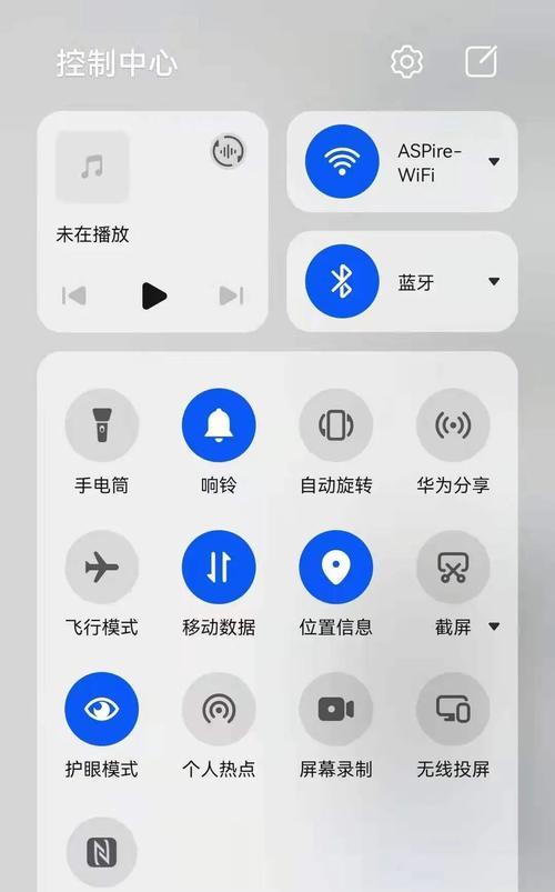 华为手机乱跳广告处理技巧（如何解决华为手机频繁弹出广告的问题）  第1张