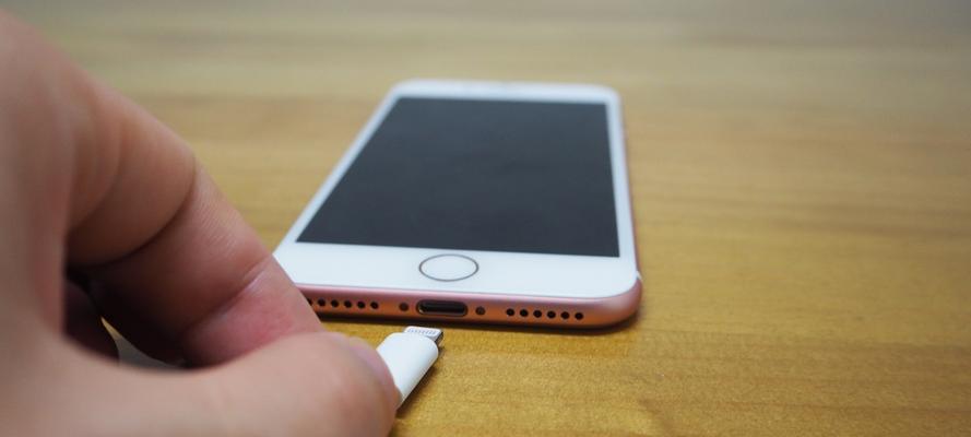 揭秘iPhone声音瞬间变大的奇妙方法（让你的iPhone声音响彻全场的绝密技巧）  第1张