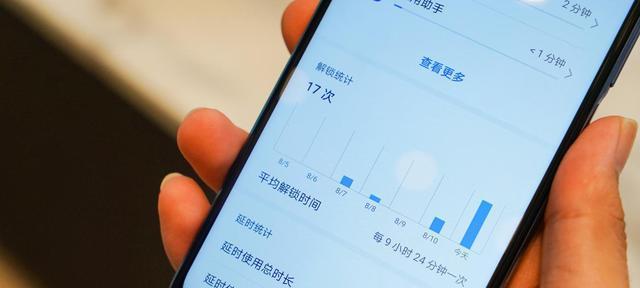 华为畅连的正确使用方法（提升连接稳定性和速度）  第1张