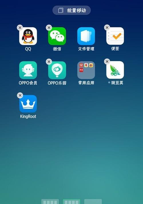 教你如何以oppo手机还原系统（简单操作步骤）  第1张