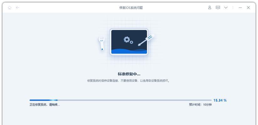 Mac电脑黑屏处理技巧（解决Mac电脑黑屏的有效方法及实用技巧）  第1张