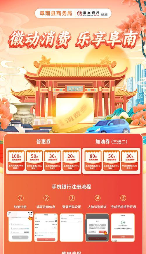 如何使用夏普复印机复印身份证（轻松快捷地复制身份证件信息的技巧与方法）  第1张