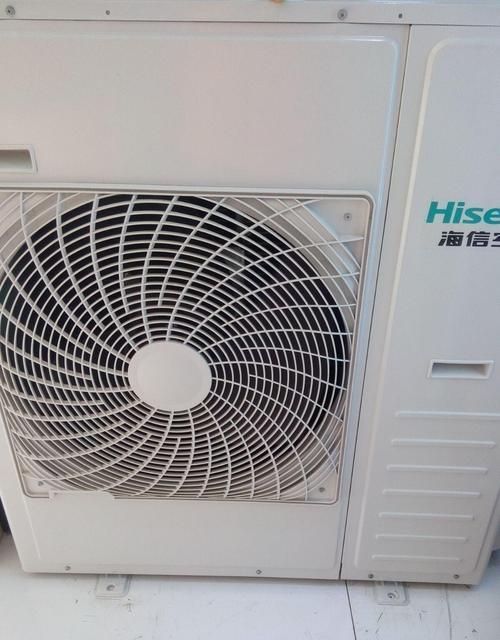 东宝空调外机结霜的原因及解决方法（探究东宝空调外机结霜的成因）  第1张