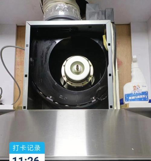 如何正确清洗澳柯玛蒸汽洗油烟机（学会正确清洗油烟机）  第1张