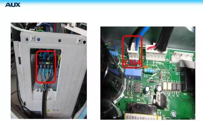 E7故障解决方法（应对空调E7故障）  第1张