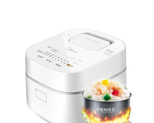 美的智能电饭煲显示E5问题解决方案（E5故障原因及维修方法详解）  第1张