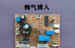 夏普智能冰箱E5故障代码维修指南（解决夏普智能冰箱E5故障代码的有效方法）  第1张
