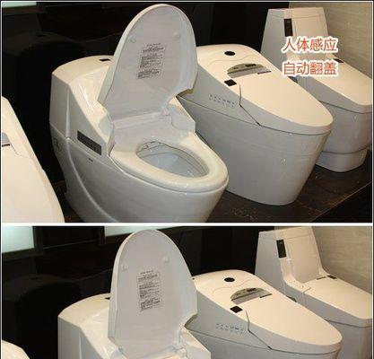 以法恩莎智能马桶自动冲水故障检修方法（解决马桶自动冲水问题）  第1张