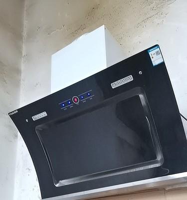 涡旋式抽油烟机清洗指南（轻松清洗涡旋式抽油烟机）  第1张