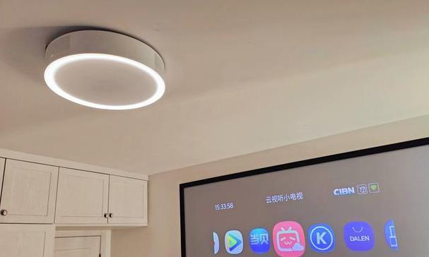 投影仪光线传感器的安装方法及注意事项（利用光线传感器提升投影仪性能的关键步骤）  第1张