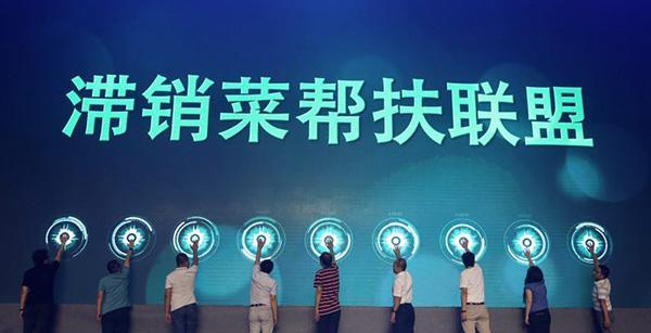 进口投影仪滞销的原因及解决策略（分析市场需求和竞争状况）  第1张