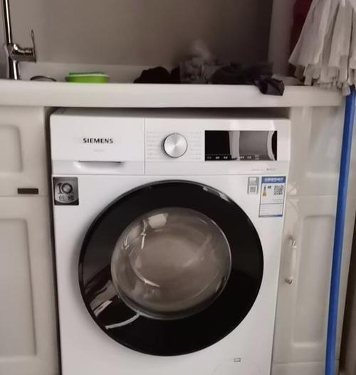 西门子洗衣机不排水的原因及解决方法（详细解析西门子洗衣机不排水的原因）  第1张