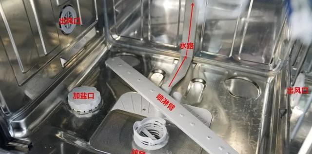 洗碗机维修的有效方法（解决洗碗机故障的关键措施）  第2张
