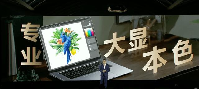 笔记本电脑物料短缺（全球供应链断裂引发的笔记本电脑物料短缺危机）  第3张