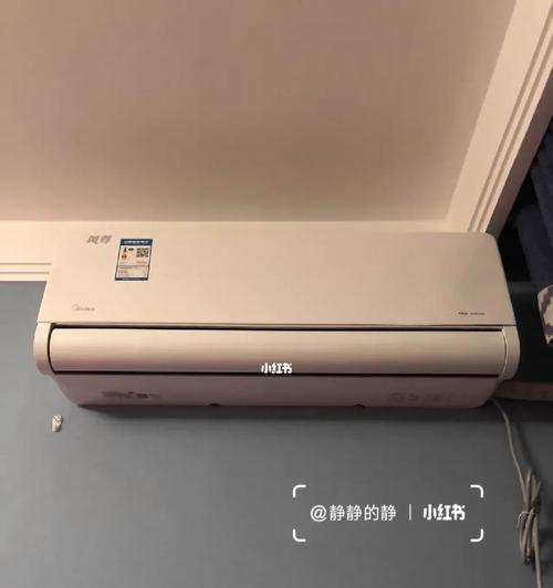 空调制热一小时几度电的耗电量（解析空调制热耗电量）  第3张