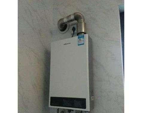 电热水器E1故障解决方案（如何快速排除电热水器E1故障）  第2张