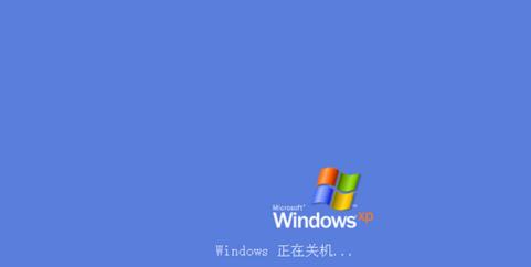 电脑突然闪关机的原因及解决方法（突然关机）  第1张