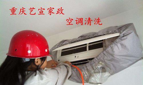 如何清洗铝质油烟机（简单易行的清洗方法）  第3张