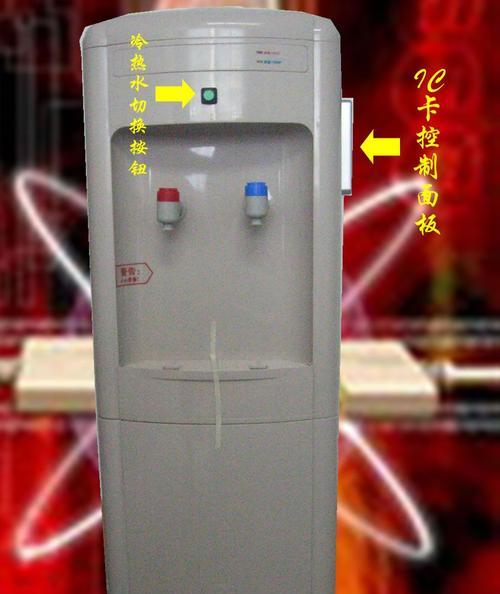 饮水机下水断了怎么修（解决饮水机下水问题的简易方法）  第2张