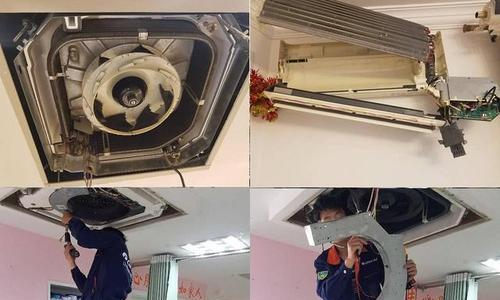 日立空调P8故障代码（了解P8故障代码）  第3张