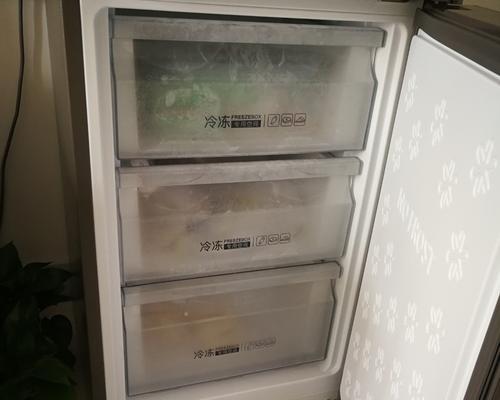 解决海尔冰箱冻住的问题（轻松应对冰箱冻住的几种方法）  第1张