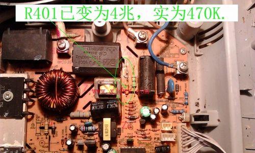 TCL空调出现E0故障原因及维修措施解析  第1张