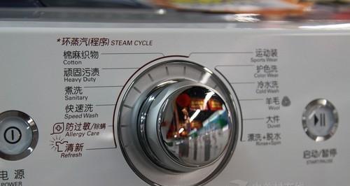 解决LG洗衣机烘干机不转的方法（修复烘干机转速慢的实用技巧）  第3张