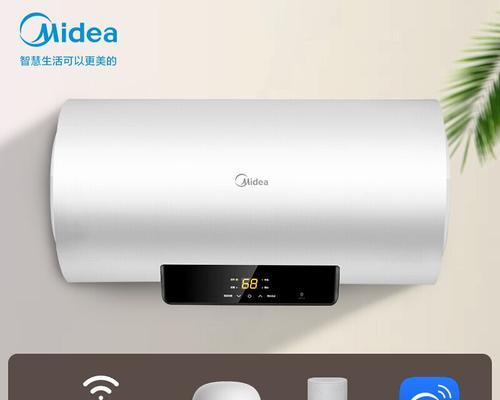 夏天热水器水温过高怎么办（有效降低热水器水温的方法及注意事项）  第3张