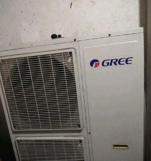 格力柜机不制冷的排查和解决方法（格力柜机不制冷可能的原因及解决方案）  第1张