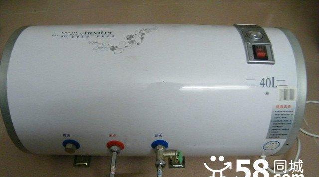 热水器突然不加热原因解析（探寻热水器不加热的根源与解决方法）  第3张