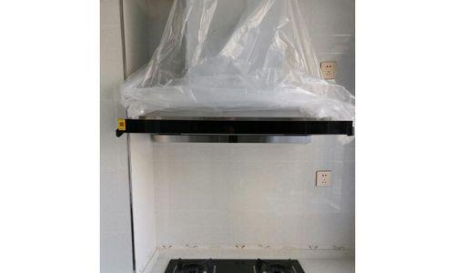 如何清洗方太油烟机保护膜（保护膜清洗技巧）  第2张