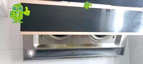 抽油烟机的保养和清洗方法（延长使用寿命）  第2张