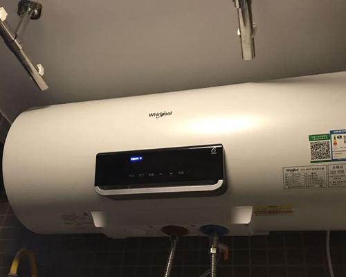 解决惠而浦热水器进水温控故障的方法（一起解决热水器水温不稳定的问题吧）  第1张