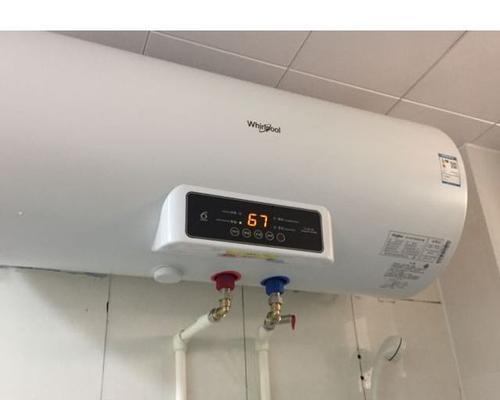 解决惠而浦热水器进水温控故障的方法（一起解决热水器水温不稳定的问题吧）  第2张