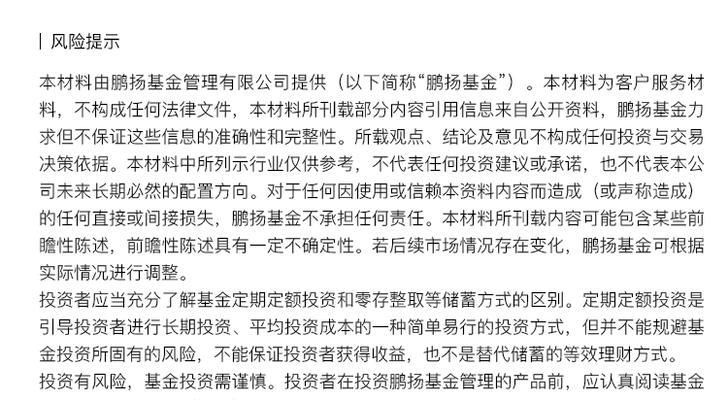 解决壁挂炉OTC故障的有效方法（维修和维护壁挂炉的关键提示）  第2张