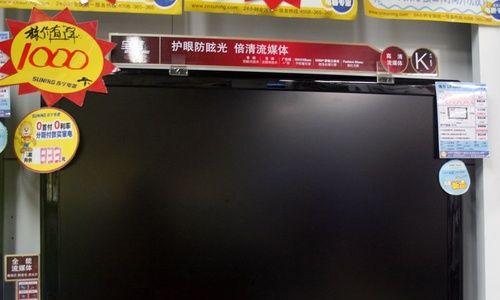 液晶显示器玻璃断了怎么修（解决液晶显示器玻璃断裂问题的有效方法）  第3张