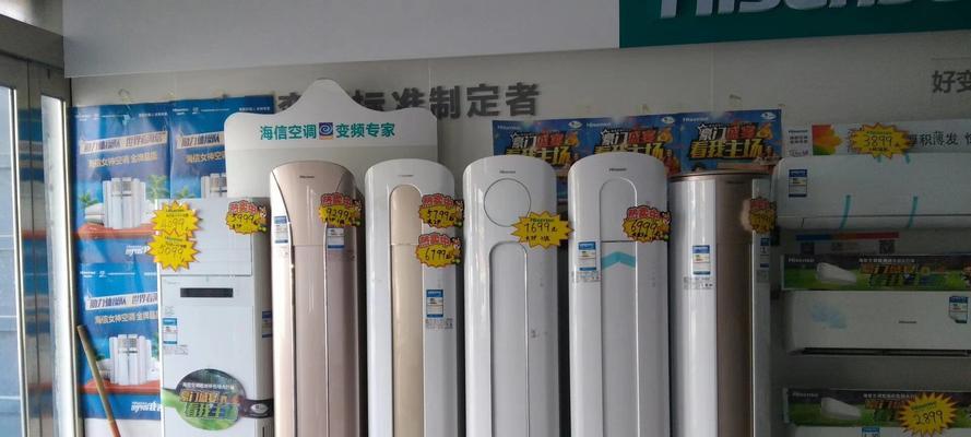 中央空调冷凝水太多的原因解析（探究中央空调冷凝水过多的问题及其解决方法）  第3张