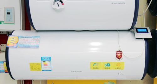 阿里斯顿热水器显示故障维修指南（解决您的热水器显示故障问题）  第3张