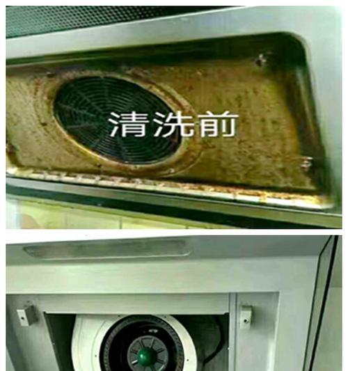 饭店油烟机清洗全攻略（油烟机清洗步骤详解）  第3张