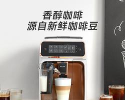 如何解决咖啡机不出咖啡液的问题（咖啡机故障排除指南）  第3张