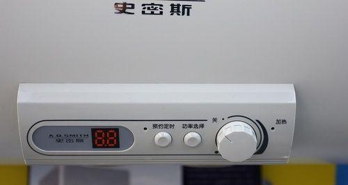 解决常见故障，让你的史密斯燃气热水器持续热水供应（故障检修指南）  第3张