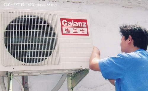 解析TCL空调一启动就跳闸的原因及维修方法（探究TCL空调跳闸问题）  第1张