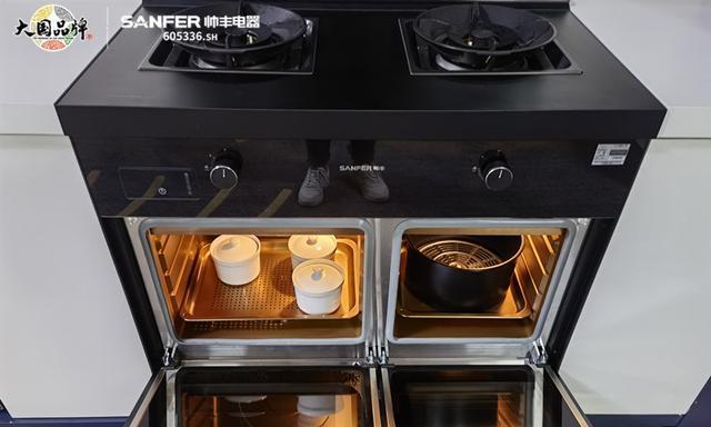 如何有效处理集成灶吸力降低问题（解决集成灶吸力不足的实用技巧）  第2张