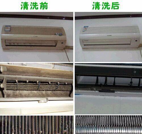 奥克斯空调内机为什么会滴水（探究奥克斯空调内机滴水的原因）  第2张