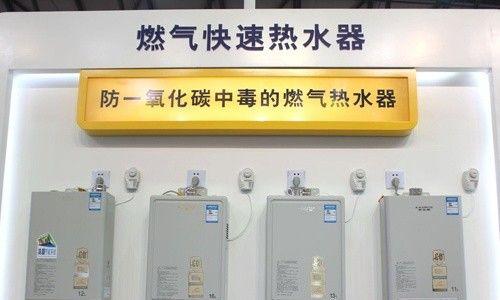 解析以史密斯热水器异地故障及解决方案（异地故障频发）  第1张