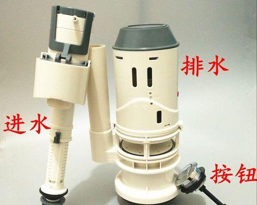 探究马桶进水慢的原因及解决方法（深入分析马桶进水缓慢的因素）  第3张