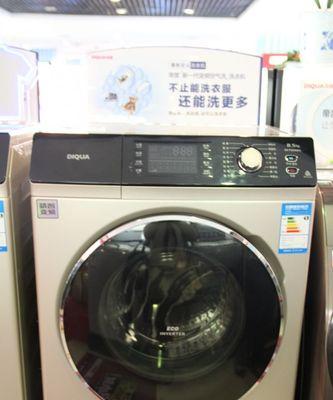 三洋帝度洗衣机故障及解决方法（轻松应对三洋帝度洗衣机故障）  第1张
