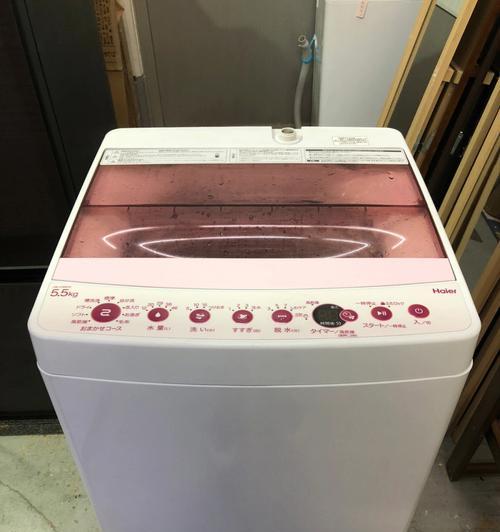 海尔洗衣机出水太快的解决方法（快速解决海尔洗衣机出水过快的问题）  第1张