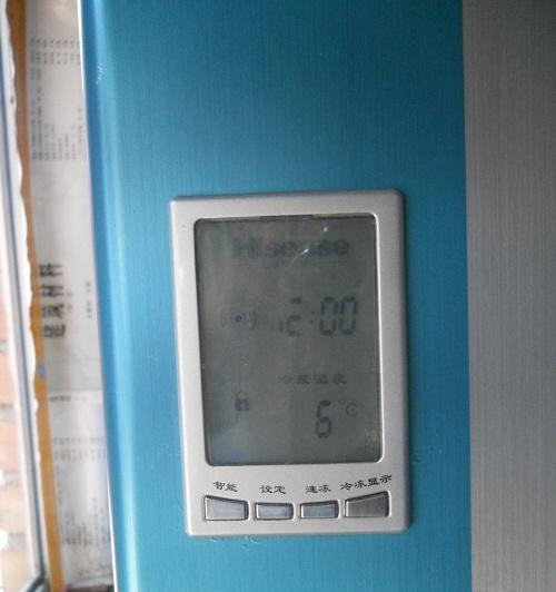 冰箱不停机对电能的耗损有多大（揭秘冰箱不停机对电能消耗的真相）  第1张