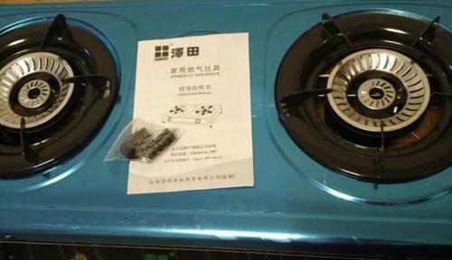 如何修理燃气灶点火不放电的问题（简单修理技巧让您的燃气灶重新点火）  第1张